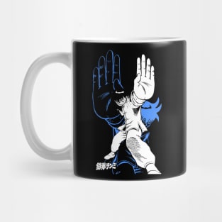 Kung Fu Boy Tekken Chinmi Tsuhaiken Mug